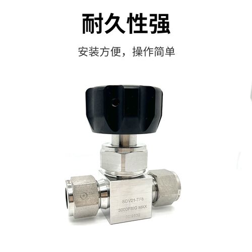 不锈钢316L高低压EPBA膜片阀1/4 1/2VCR卡套手气动常开常闭隔膜阀 - 图2