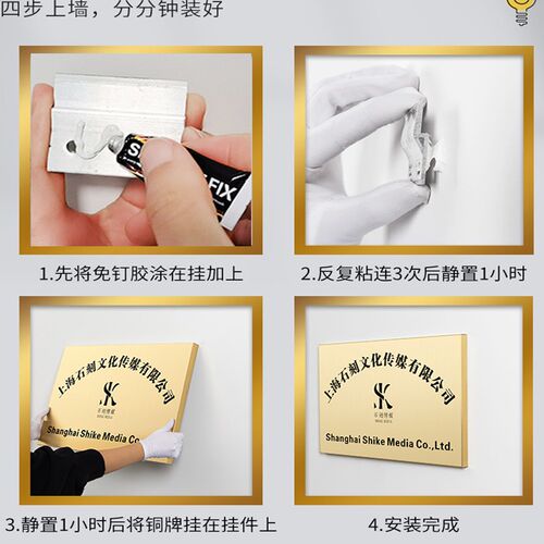 永久性不锈钢工程竣工责任标志牌腐蚀铜牌金属竣工标识牌定做定制 - 图2