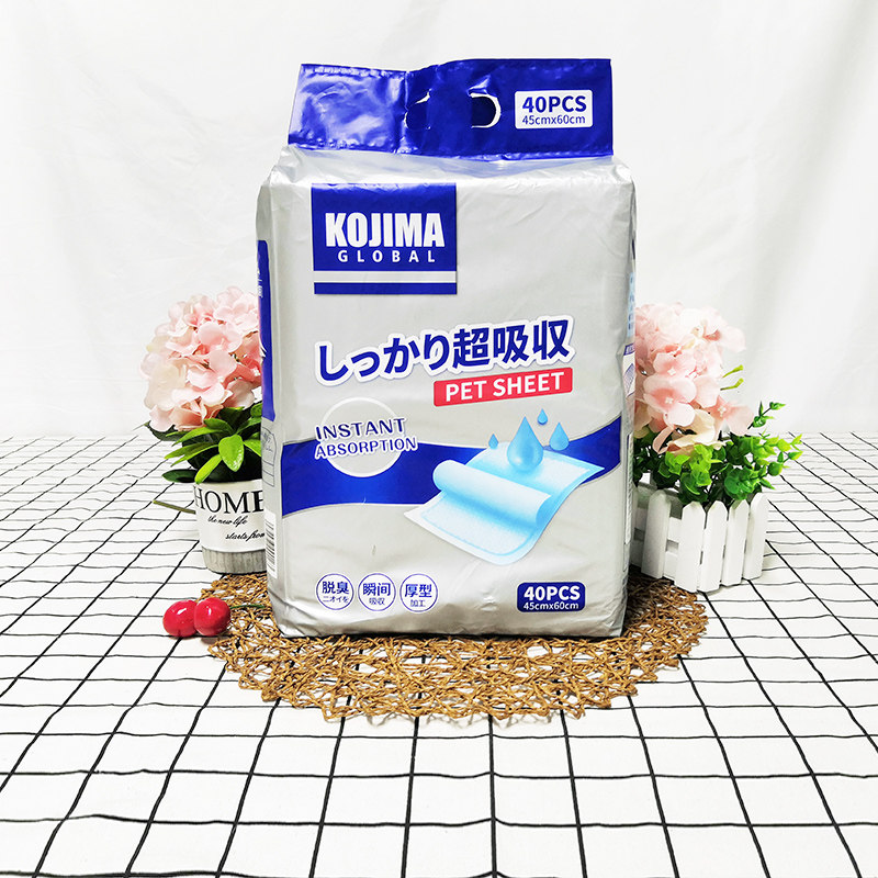 kojima狗狗尿垫宠物尿片猫用尿不湿厕所吸水垫加厚除臭隔尿垫尿布,淘宝优惠券,粉丝福利购,淘宝优惠卷