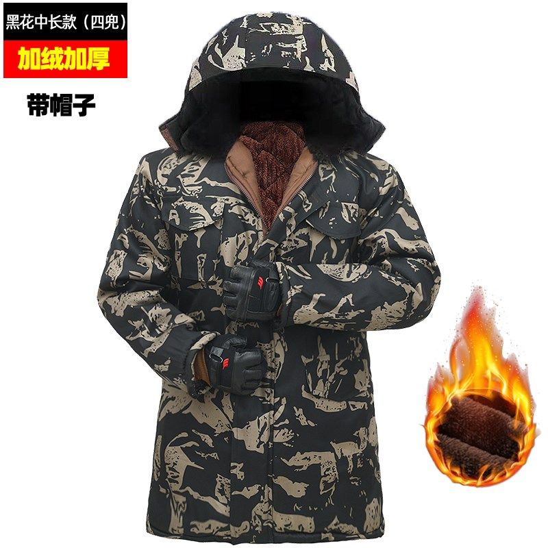 迷彩棉大衣男冬季加绒加厚防寒保暖冷库工作劳保棉袄冬装外套棉服,淘宝优惠券,粉丝福利购,淘宝优惠卷