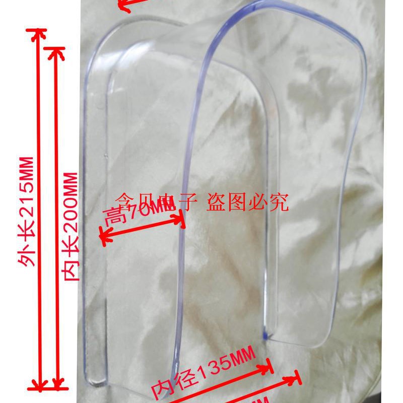 Building intercom host waterproof cover, access control waterproof, attendance rain cover, doorbell rain cover, community rain cover