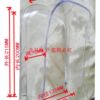 Building intercom host waterproof cover, access control waterproof, attendance rain cover, doorbell rain cover, community rain cover