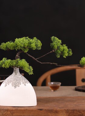 中式陶瓷创意高档花瓶摆件仿真迎客松客厅玄关博古架茶室装饰软装