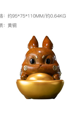 朱炳仁铜兔Much(多多)创意铜雕兔摆件萌宠家居饰品办公桌面摆件