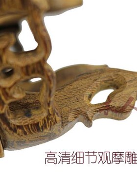 红木雕工艺品鸡翅木六边形角脚花几鱼缸花瓶盆景奇石实木底座花架