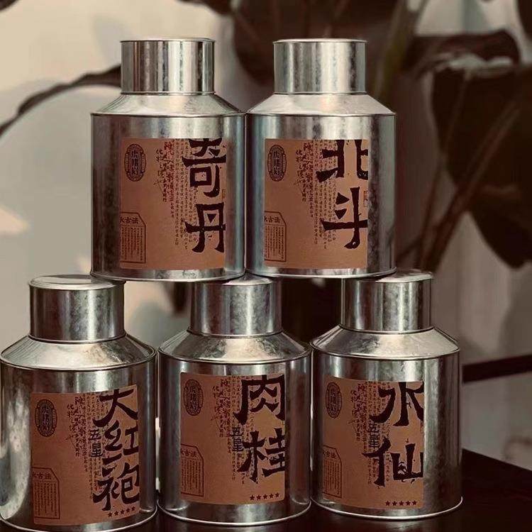 大号茶叶罐铁罐金属桶白茶寿眉大码包装陈皮存茶罐储存罐大容量,淘宝优惠券,粉丝福利购,淘宝优惠卷