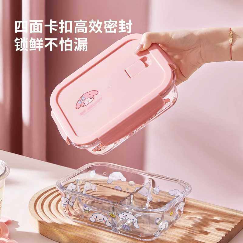 三丽鸥高硼硅玻璃饭盒微波炉可加热学生上班族分格不串味保鲜盒M,淘宝优惠券,粉丝福利购,淘宝优惠卷