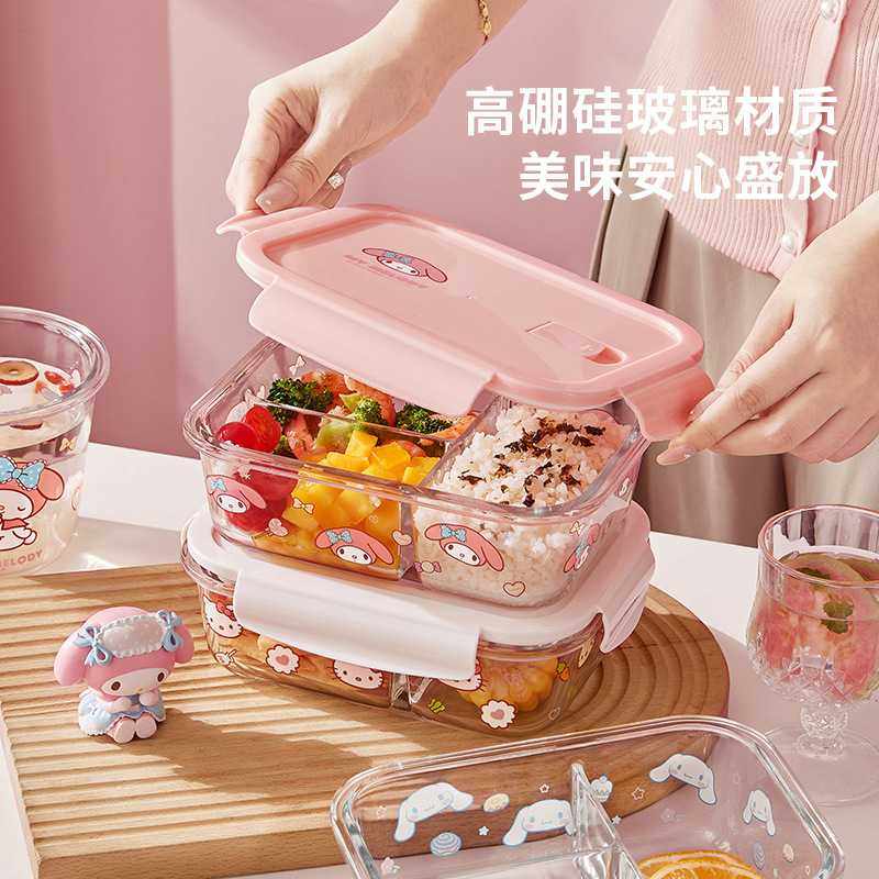 三丽鸥高硼硅玻璃饭盒微波炉可加热学生上班族分格不串味保鲜盒M,淘宝优惠券,粉丝福利购,淘宝优惠卷