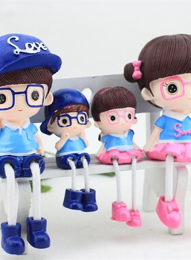 创意戴镜一家四口树脂吊脚娃娃客厅家居桌面装饰品摆件学生礼品