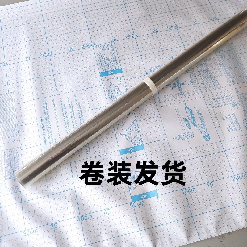 自粘透明木楼梯防护膜防滑贴大理石楼梯防护贴防水防污防宠物抓挠,淘宝优惠券,粉丝福利购,淘宝优惠卷