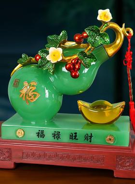 中式仿玉福禄葫芦摆件办公室客厅酒柜家居装饰品店铺开业商务礼品