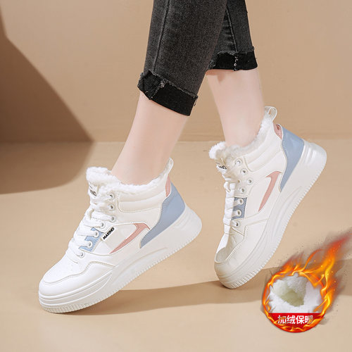 【吉杰推荐】断码！犸凯奴女款冬季加绒保暖休闲鞋舒适女鞋 - 图3