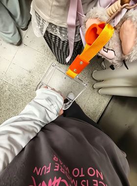 公交车把手挂件抽象透明吊环包挂