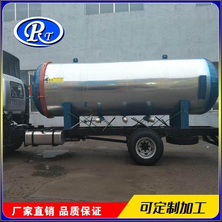 面料定型机纱线定型机小型袜子定型机窗帘定型机全自动,淘宝优惠券,粉丝福利购,淘宝优惠卷