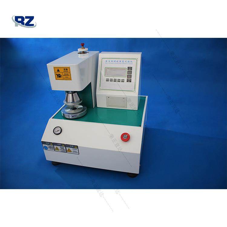 东莞现货全自动瓦楞纸板耐破强度试验机纸箱爆破强度测试机,淘宝优惠券,粉丝福利购,淘宝优惠卷