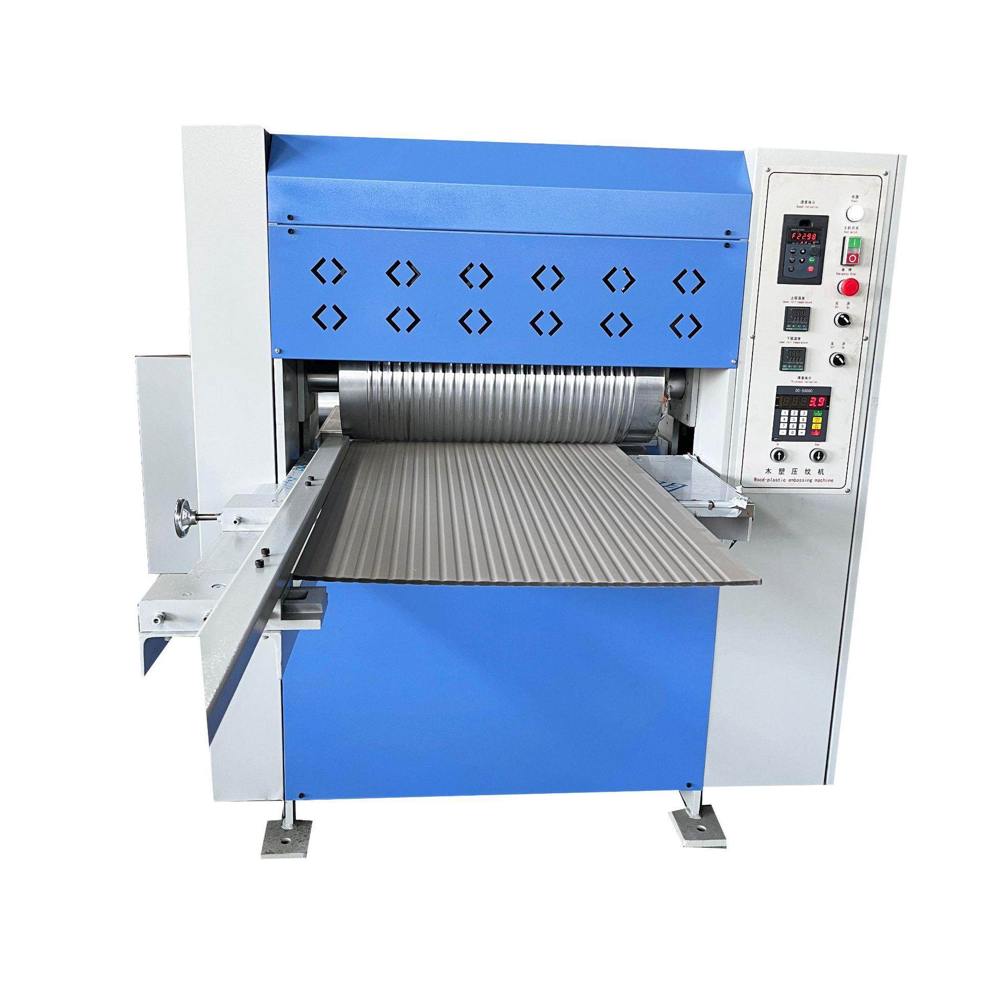 PVC发泡板压花机皮革热压压花设备无纺布压花机,淘宝优惠券,粉丝福利购,淘宝优惠卷