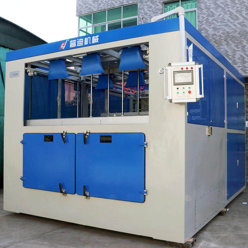 汽车内外饰件厚片吸塑机汽车配件吸塑热成型机双层吸塑围板成型机,淘宝优惠券,粉丝福利购,淘宝优惠卷