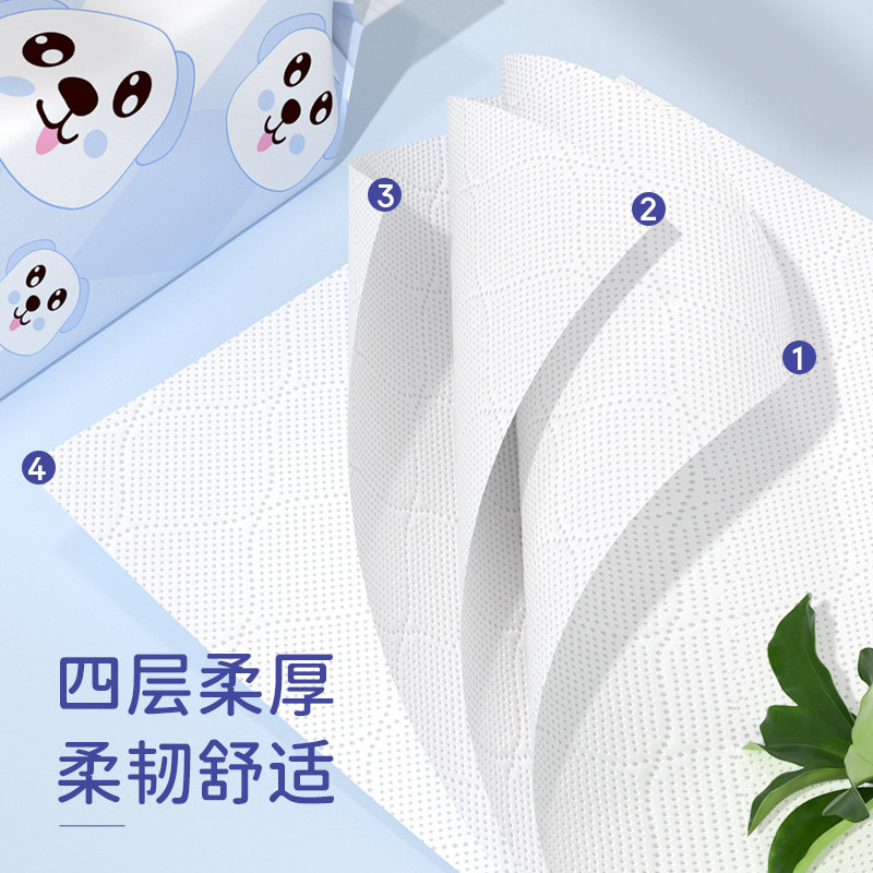 漫花6大提悬挂式抽纸可擦手餐巾纸家用纸巾厕纸实惠装卫生纸,淘宝优惠券,粉丝福利购,淘宝优惠卷