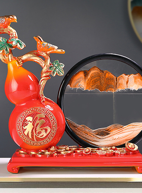 创意流沙画沙漏葫芦摆件客厅招财电视柜玄关家居乔迁新居送礼礼品