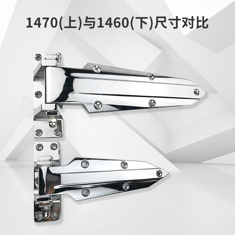 冷库1470可调节铰链合页12寸柜门烘箱门试验箱高强度锌合金折页,淘宝优惠券,粉丝福利购,淘宝优惠卷