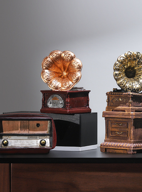 现代简约办公室桌面留声机工艺品摆件创意家居客厅酒柜装饰品摆设