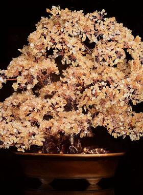 天然黄水晶发财树摇钱树家居客厅招财摆件店铺开业吉祥物乔迁礼品