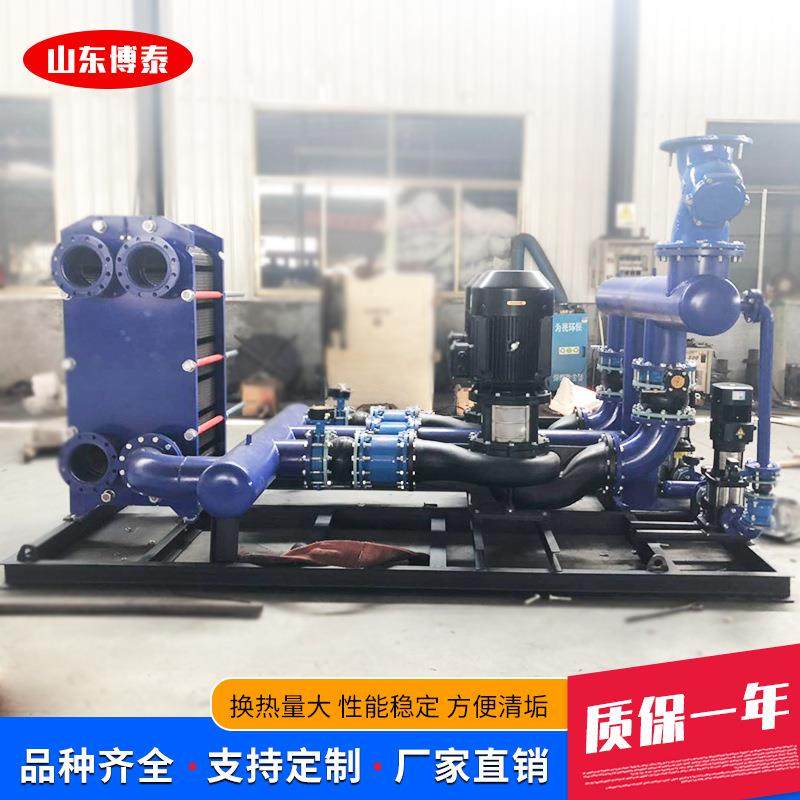集中供暖换热站一体式换热机组 高效板式换热机组智能换热机组,淘宝优惠券,粉丝福利购,淘宝优惠卷