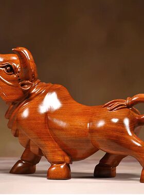 花梨木牛摆件十二生肖牛气冲天华尔街牛木雕办公开业装饰红木礼品