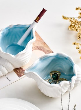 创意简约烟灰缸个性潮流高级感家用客厅茶几办公室桌面陶瓷灭烟缸