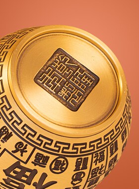 乔迁之喜装饰品仪式守财纯黄铜米缸百福招财聚财全小铜盆客厅摆件