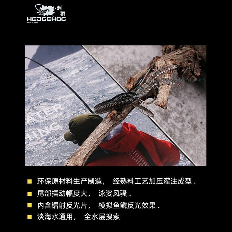 刺卫路亚浮水虾淡水海钓倒钓铅头钩鲈鱼软虫路亚饵假饵虾型软饵,淘宝优惠券,粉丝福利购,淘宝优惠卷