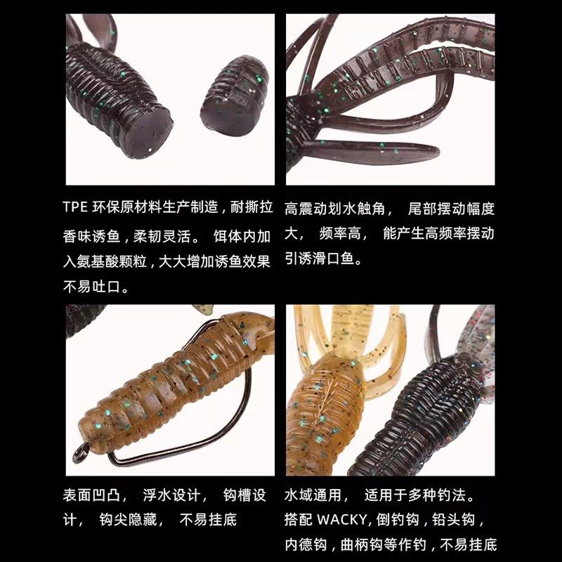 刺卫路亚浮水虾淡水海钓倒钓铅头钩鲈鱼软虫路亚饵假饵虾型软饵,淘宝优惠券,粉丝福利购,淘宝优惠卷