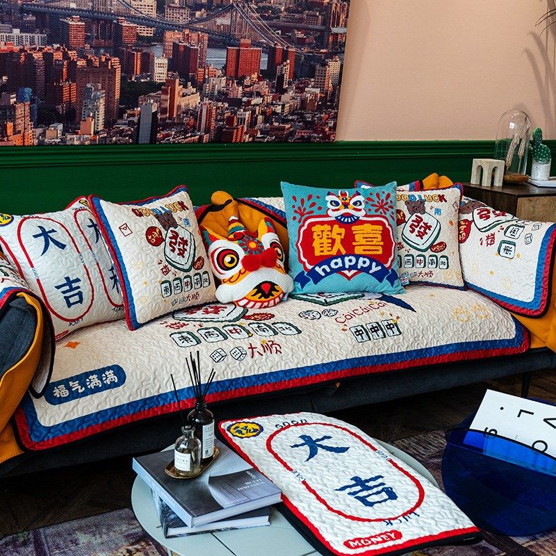 喜庆时尚设计沙发垫加厚毛绒秋冬沙发坐垫雀神国潮沙发坐垫套盖巾,淘宝优惠券,粉丝福利购,淘宝优惠卷