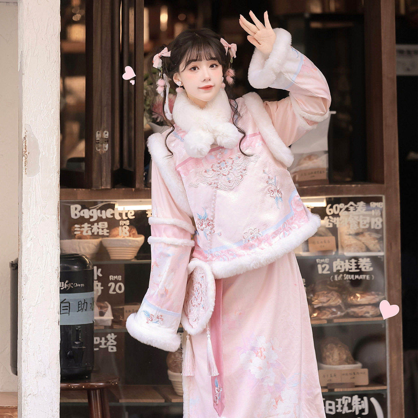 正版授权原创【粉桃桃】新中式改良汉服冬季加绒马甲蛋糕裙套装,淘宝优惠券,粉丝福利购,淘宝优惠卷