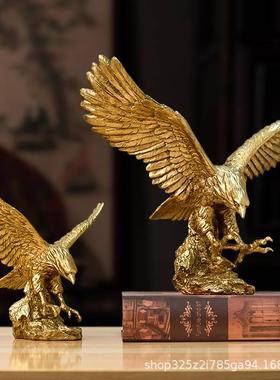 中式创意老鹰工艺品动物摆件办公室桌面装饰品家居玄关书架摆设