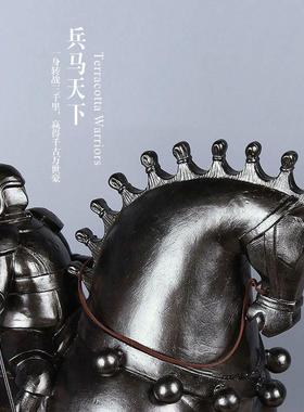 骑士战马兵马俑工艺品玄关装饰品摆件现代简约电视柜创意家居摆设