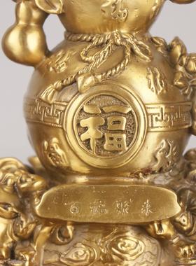 杨铜记 家居办公室铜工艺品摆件 铜金蟾葫芦 百福聚来葫芦