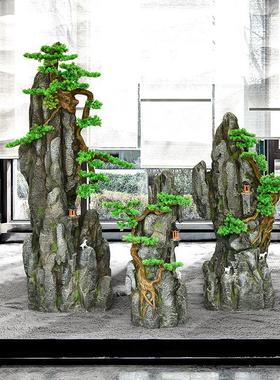 假山造景装饰落地组合摆件中式园林仿真迎客松室内外庭院酒店会所
