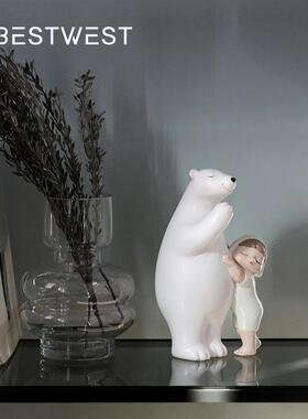 博西家居 北极熊抱萌娃树脂工艺品摆件儿童可爱家居卧室软装饰品