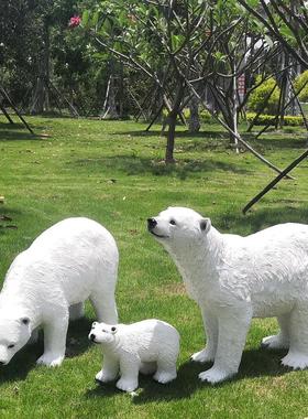 玻璃钢仿真北极熊雕塑室外摆件庭院模型售楼部幼儿园景观道具装饰