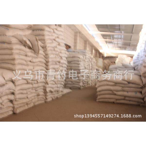 橡皮筋 橡胶圈 乳胶圈 牛皮筋08#皮套皮筋圈,淘宝优惠券,粉丝福利购,淘宝优惠卷