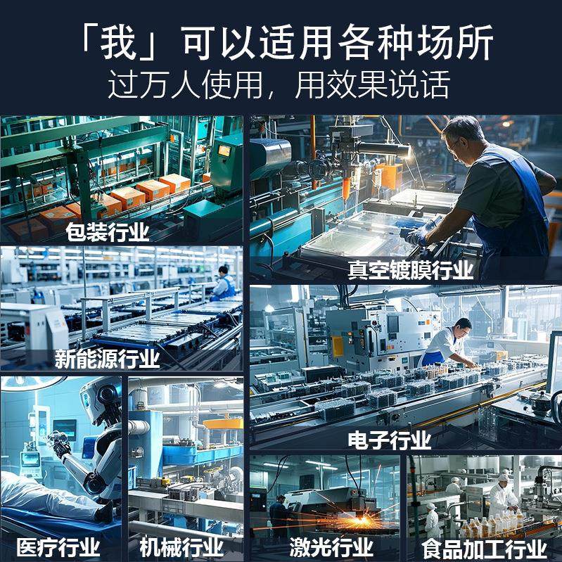 风冷式工业冷水机5匹注塑模具冰水机3P风冷式小型制冷机冷,淘宝优惠券,粉丝福利购,淘宝优惠卷