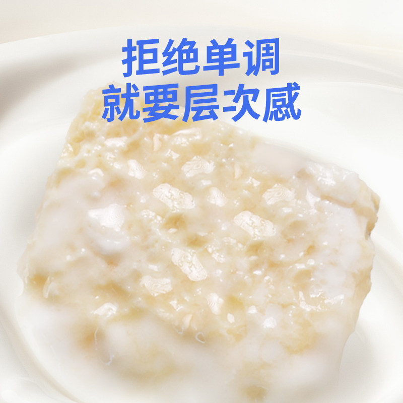 香飘草原内蒙古奶皮子酸奶500g×2瓶传统发酵乳奶制品冷链直发