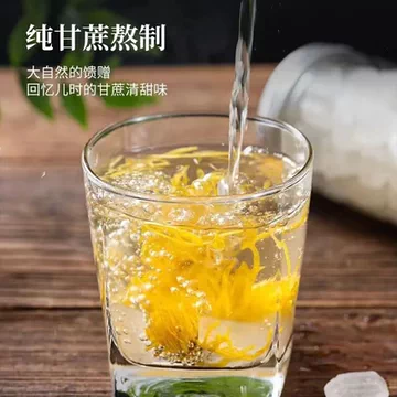 料理哥5斤装云南单晶小粒白冰糖家用[10元优惠券]-寻折猪