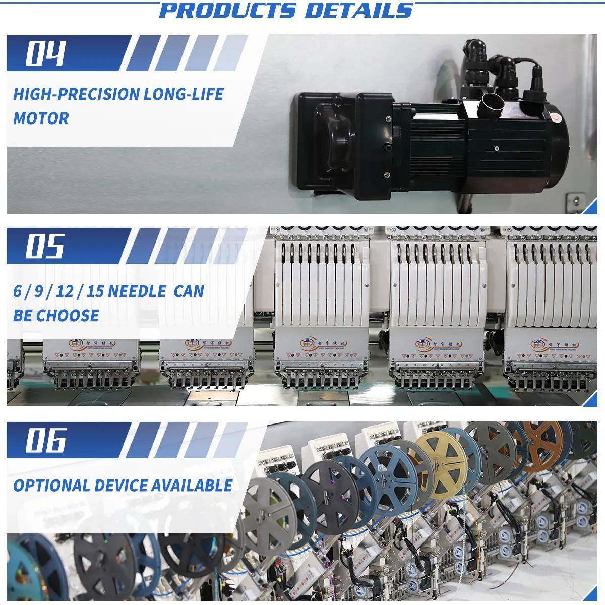 厂家电脑平绣机电缝纫绣花机电脑绣花布定型机品质保证,淘宝优惠券,粉丝福利购,淘宝优惠卷