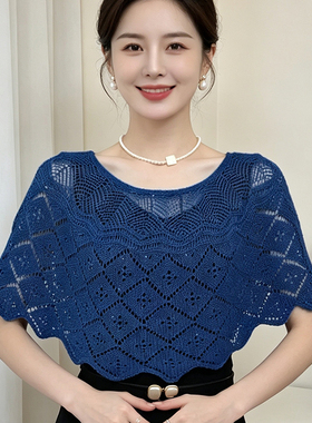 韩版镂空针织衫女夏季薄款防晒披肩百搭空调罩衫多功能女装外披