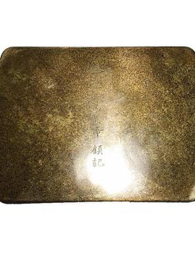 古玩收藏古董仿古做旧铜器铜盘果盘茶盘收藏品精美黄铜盘子