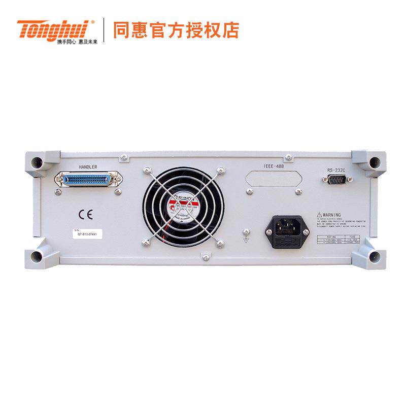 同惠LCR电桥TH2817A数字电桥测试仪 电感电容仪100kHz精度0.05 - 图1