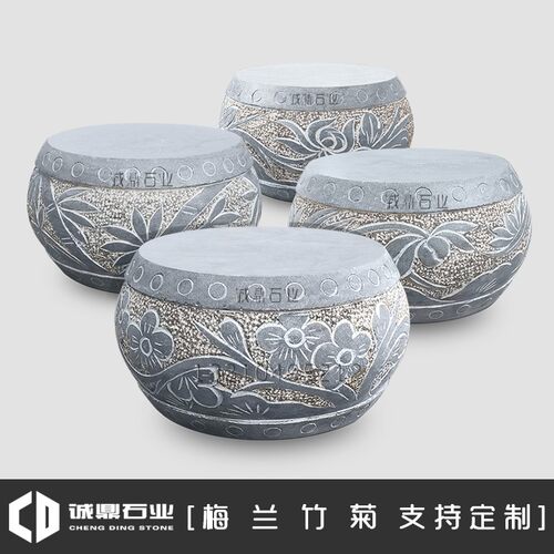 青石石柱底座路障挡车石墩子花架柱子顶柱脚鼓凳门口石头中式 - 图0