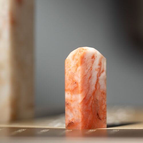 善琏湖笔 孤品印章 老挝石石料篆刻磨盘随形方石刻定制精品硬笔章 - 图0